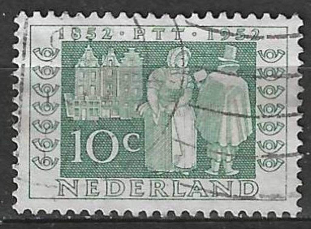 Pays-Bas 1952 - Yvert 576 - 100 ans du P.T.T. - 10 c. (ST), Envoi, Affranchi