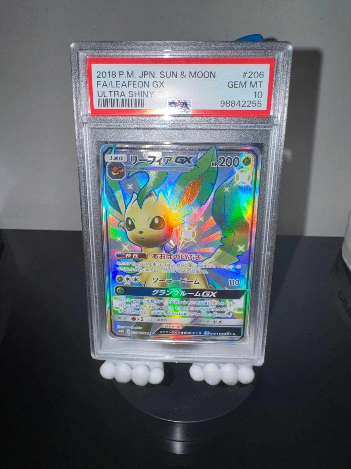 Pokemon Sealed & Slabs, Ophalen of Verzenden, Nieuw, Overige typen, Foil
