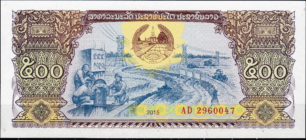 LAOS  500 KIP 2015 FDC, Enlèvement ou Envoi, Asie du Sud Est, Billets en vrac