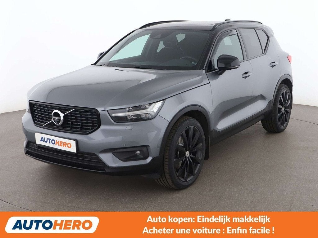 Volvo XC40 2.0 T5 R-Design AWD (automatique), Autos, Argent ou Gris, Achat, Euro 6, Alcantara