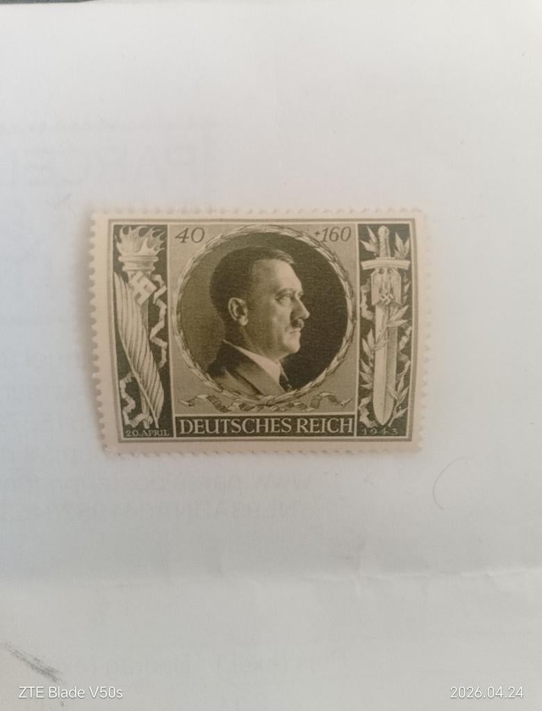 Timbres du Deutsches Reich, Enlèvement ou Envoi