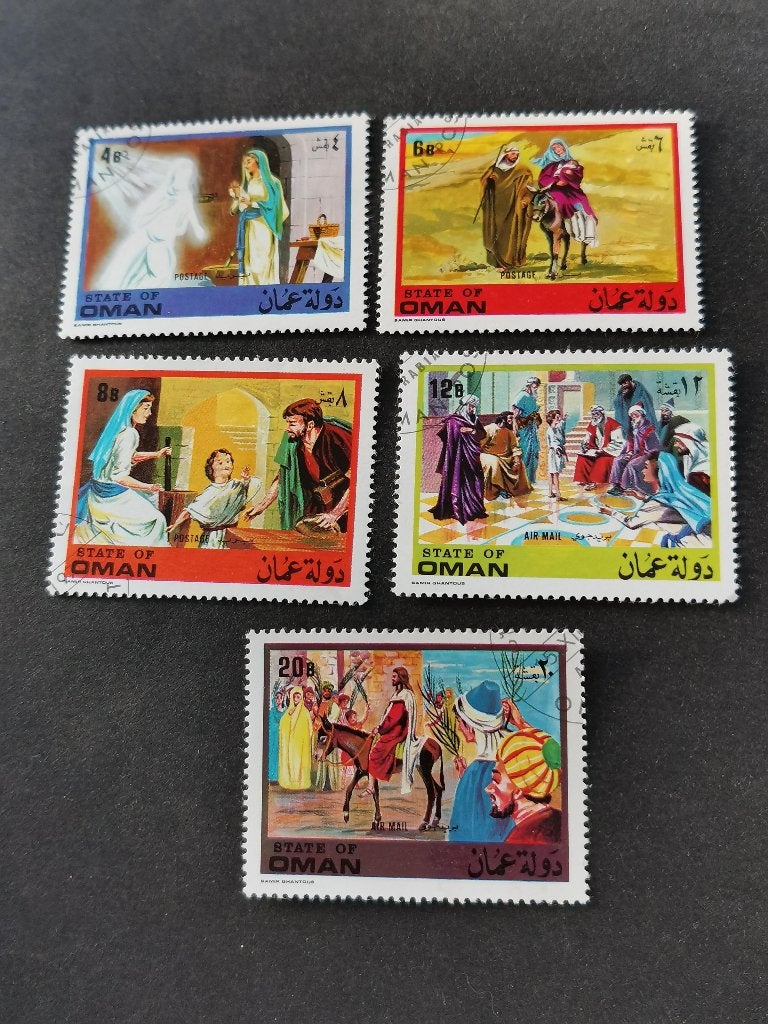 État d'Oman 1970 - Marie, Jésus, âne, Épiphanie, Envoi, Affranchi