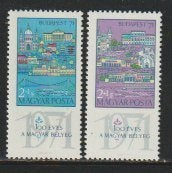 Hongarije.  2091/92.  xx, Ophalen of Verzenden, Postfris