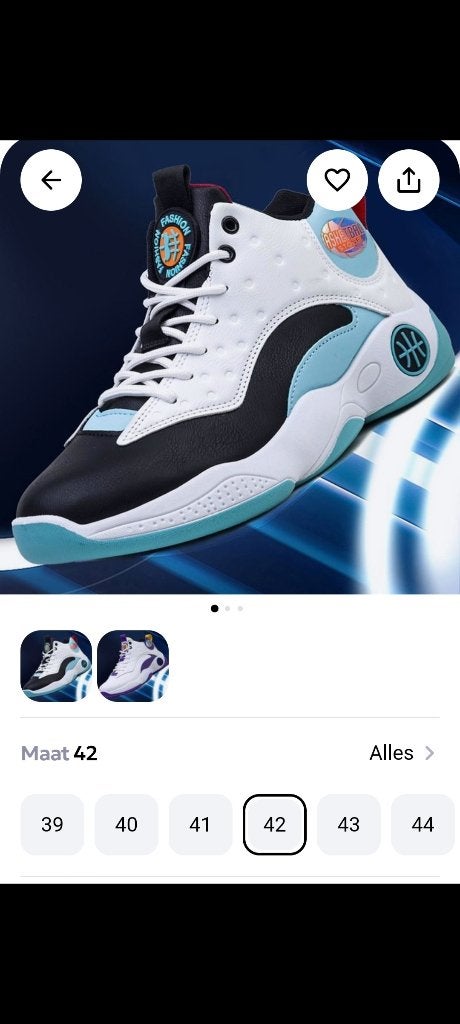Basketschoenen meisje of jongen mt 42 nieuw, ANDERE, Blauw, Nieuw, Ophalen of Verzenden