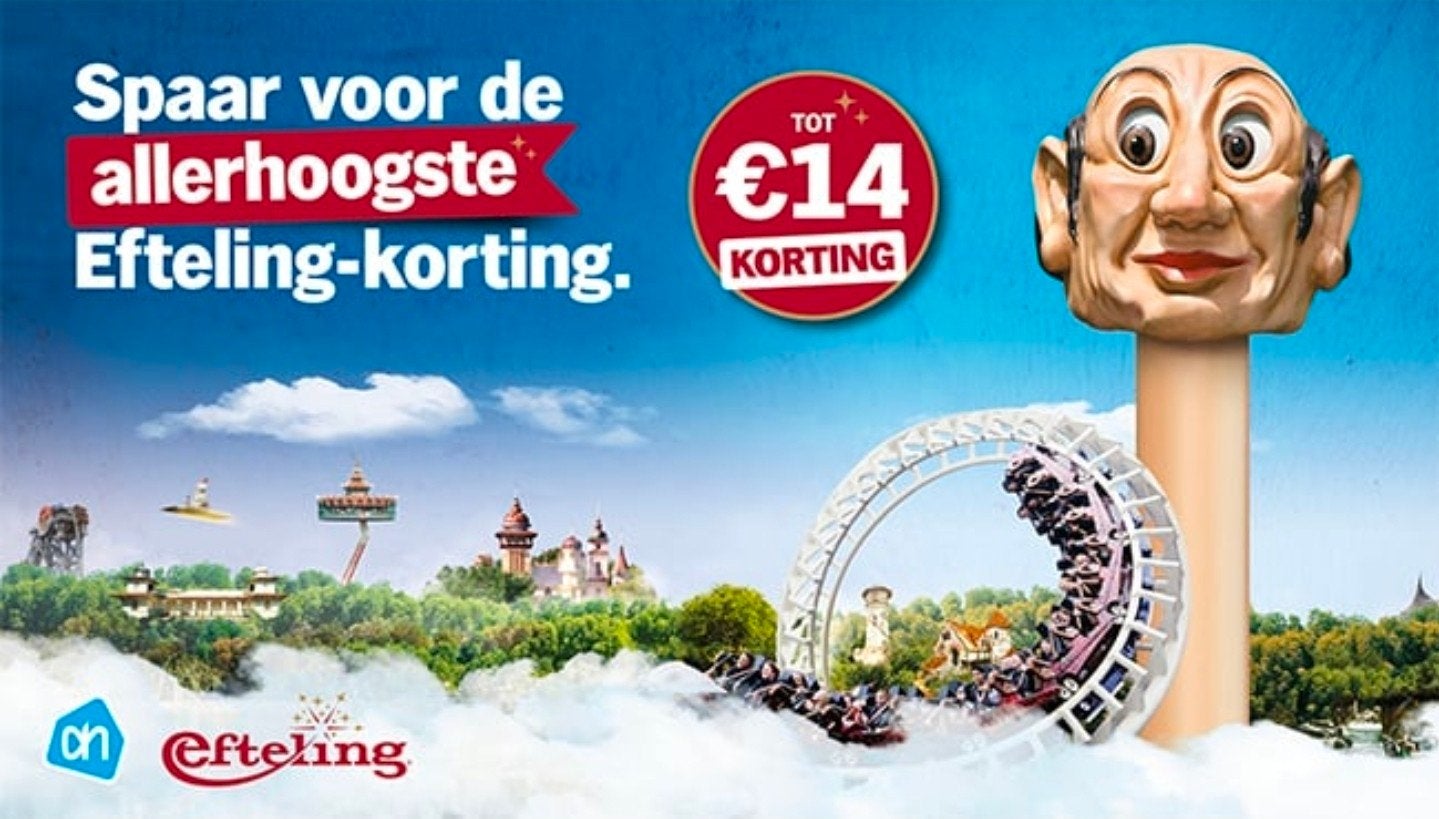 Billet Efteling, Tickets & Billets, Loisirs | Parcs d'attractions, Une personne, Ticket ou Carte d'accès