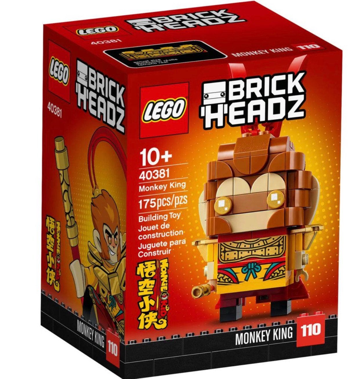 LEGO 40381 Monkey King – Nieuw & Verzegeld, Kinderen en Baby's, Speelgoed | Duplo en Lego, Nieuw, Lego, Complete set, Compleet