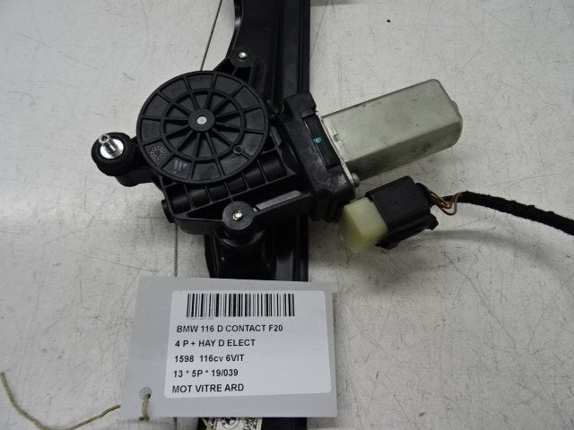 MOTOR RAAMMECHANIEK RECHTS ACHTER 1 serie (F20) (5440615), Gebruikt, Achter, BMW, Petuelring 130
80809  München, DE
