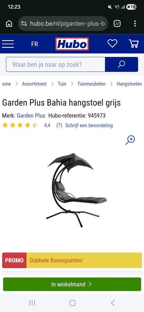 Garden Plus Bahia hangstoel 

 2 x, Ophalen, Nieuw