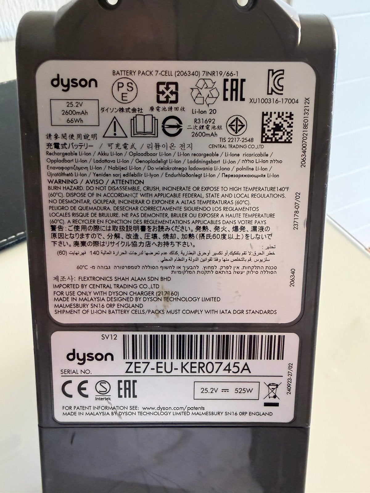 Dyson batterij, Gebruikt, Draadloos, Ophalen of Verzenden, Dyson