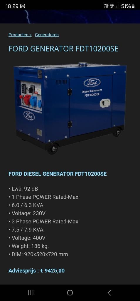 stroomgenerator ford fdt10200se, Bricolage & Construction, Enlèvement, Neuf
