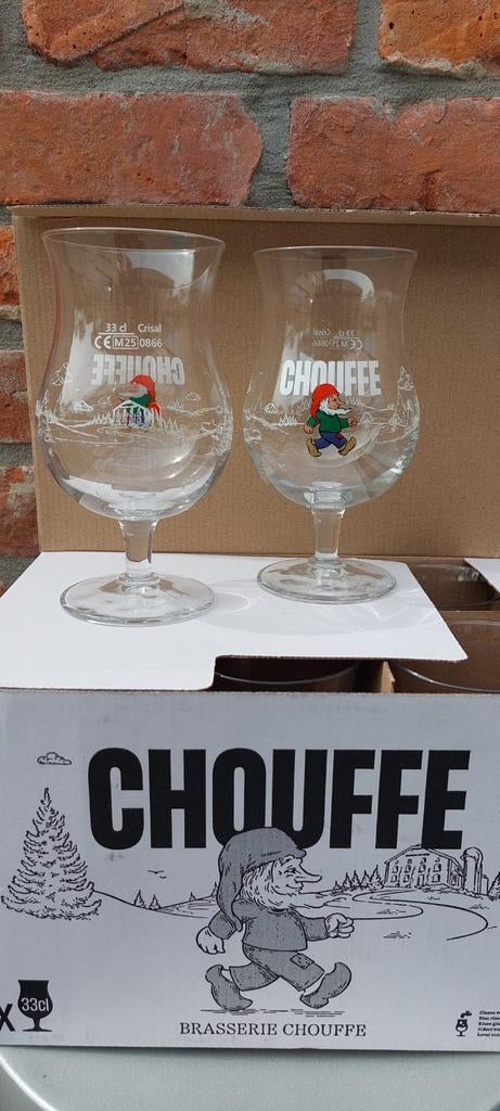 Glas chouffe, Ophalen of Verzenden, Nieuw, Bierglas