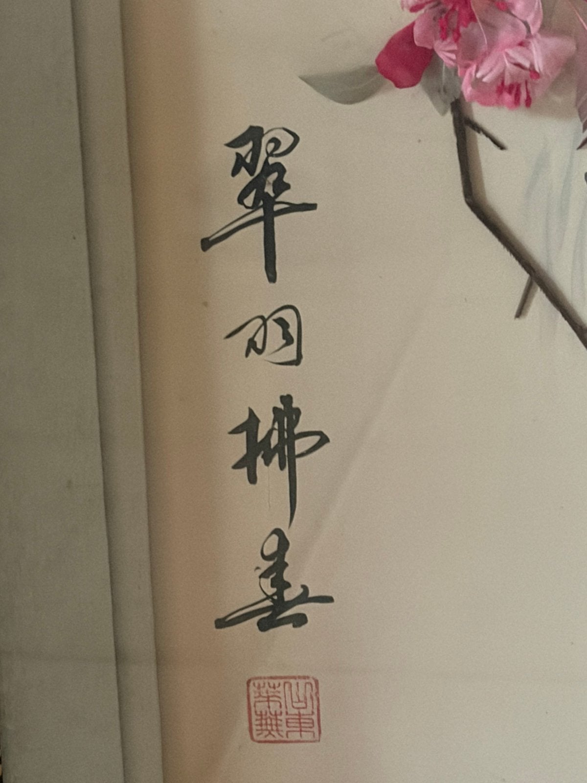 Prachtig chinees diorama, Antiek en Kunst, Ophalen of Verzenden