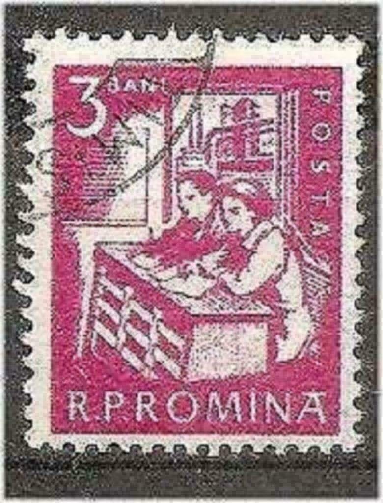 Roumanie 1960 - Yvert 1690 - Série en cours (ST), Envoi, Affranchi