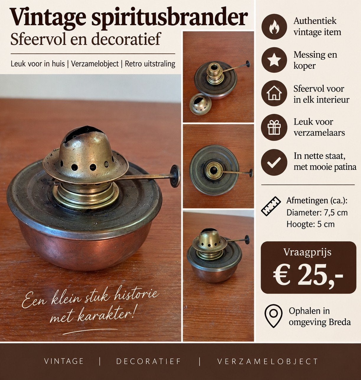 Brûleur à spiritueux vintage, Antiquités & Art, Enlèvement ou Envoi, Cuivre