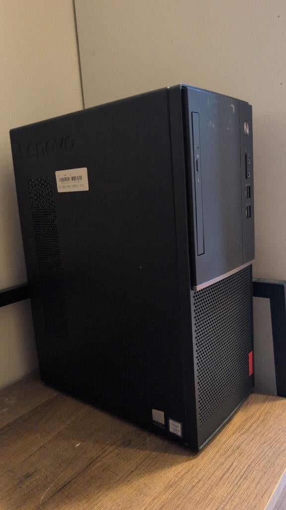 tour pc gtx 1050 ti 24gb ddr4 i5 7400, Computers en Software, Ophalen, Zo goed als nieuw