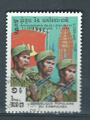 LAOS, Postzegels en Munten, Postzegels | Azië, Verzenden, Gestempeld, Zuidoost-Azië