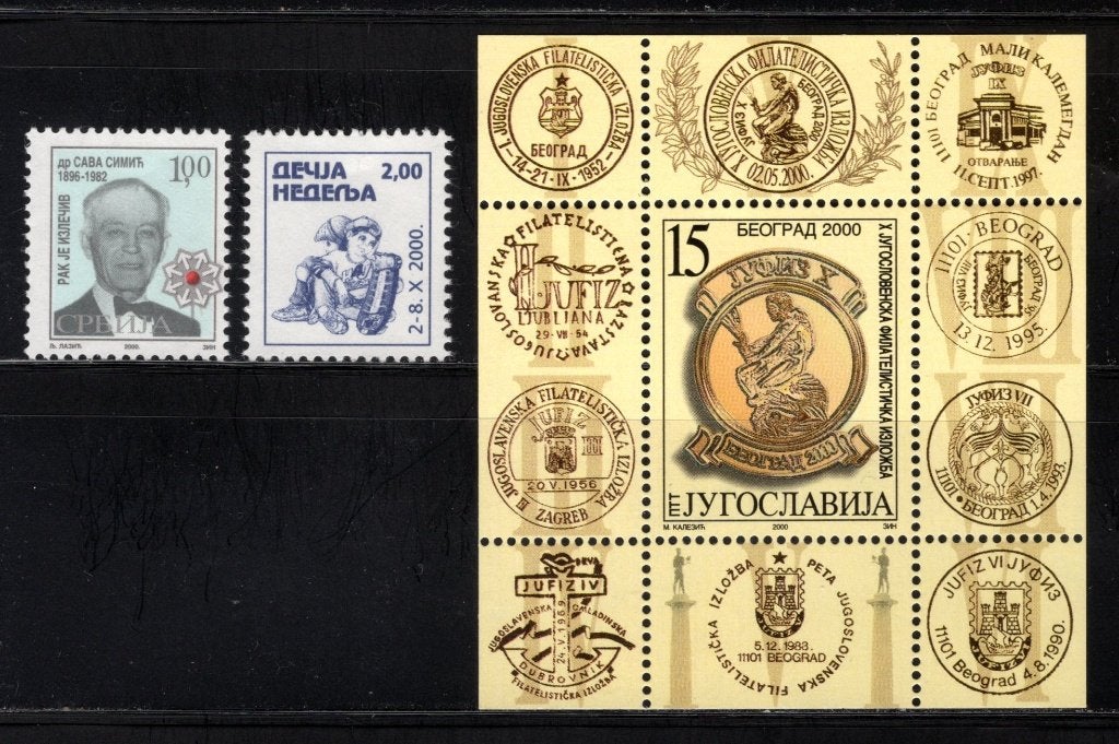 JOEGOSLAVIE Lot 2000 MNH, Verzenden, Joegoslavië, Postfris