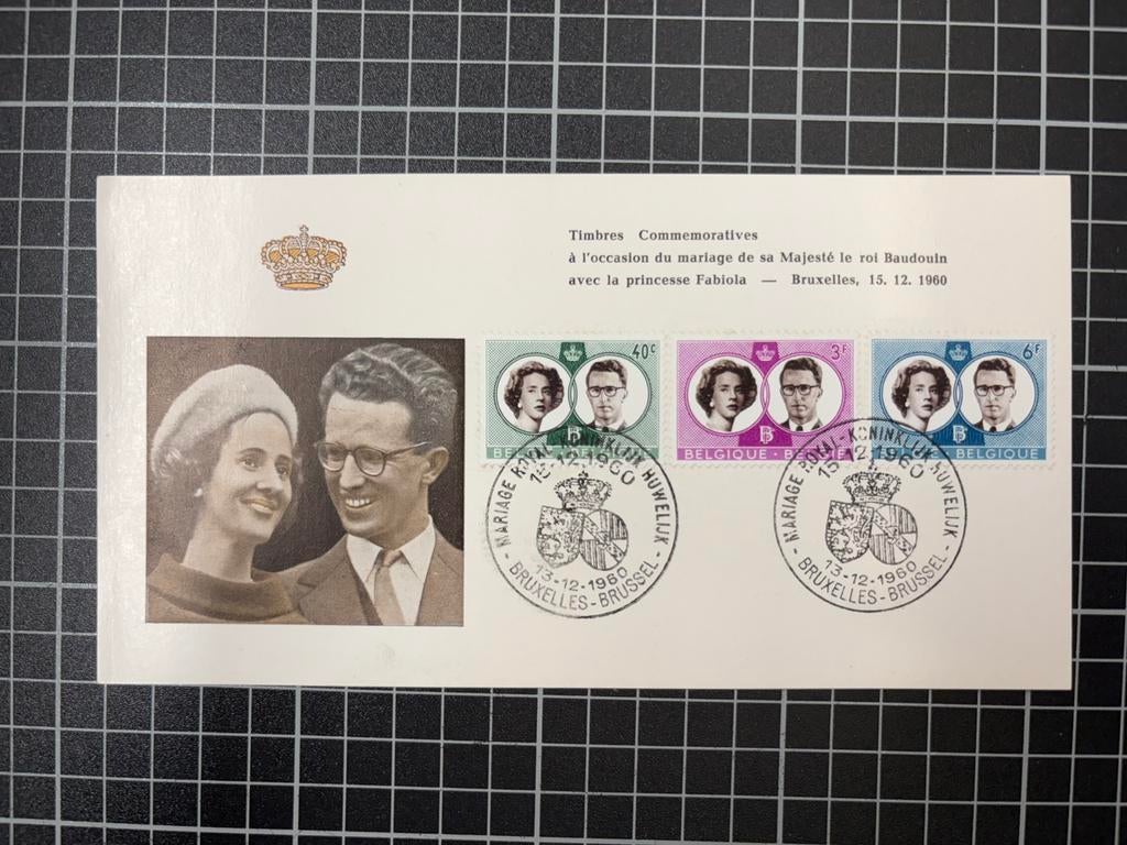 Souvenirblad „Royal Wedding” (15 december 1960), Postzegels en Munten, Postzegels | Europa | België, Gestempeld, 1e dag stempel