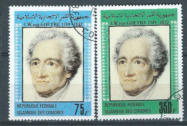 REPUBLIQUE ISLAMIQUE DES COMORES, Timbres & Monnaies, Timbres | Afrique, Envoi, Autres pays, Affranchi