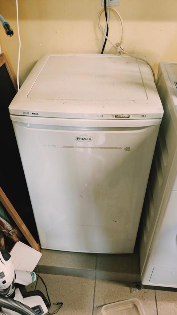 Diepvries Friac – 4 laden – werkt goed, Ophalen