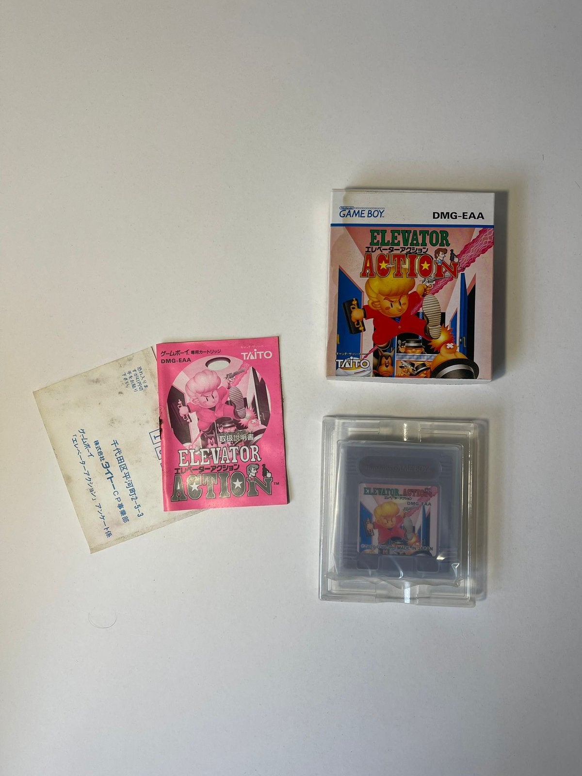 Game Boy lot – Japanse CIB titels + losse Game Boy games, Avontuur en Actie, Gebruikt, 1 speler, Ophalen of Verzenden