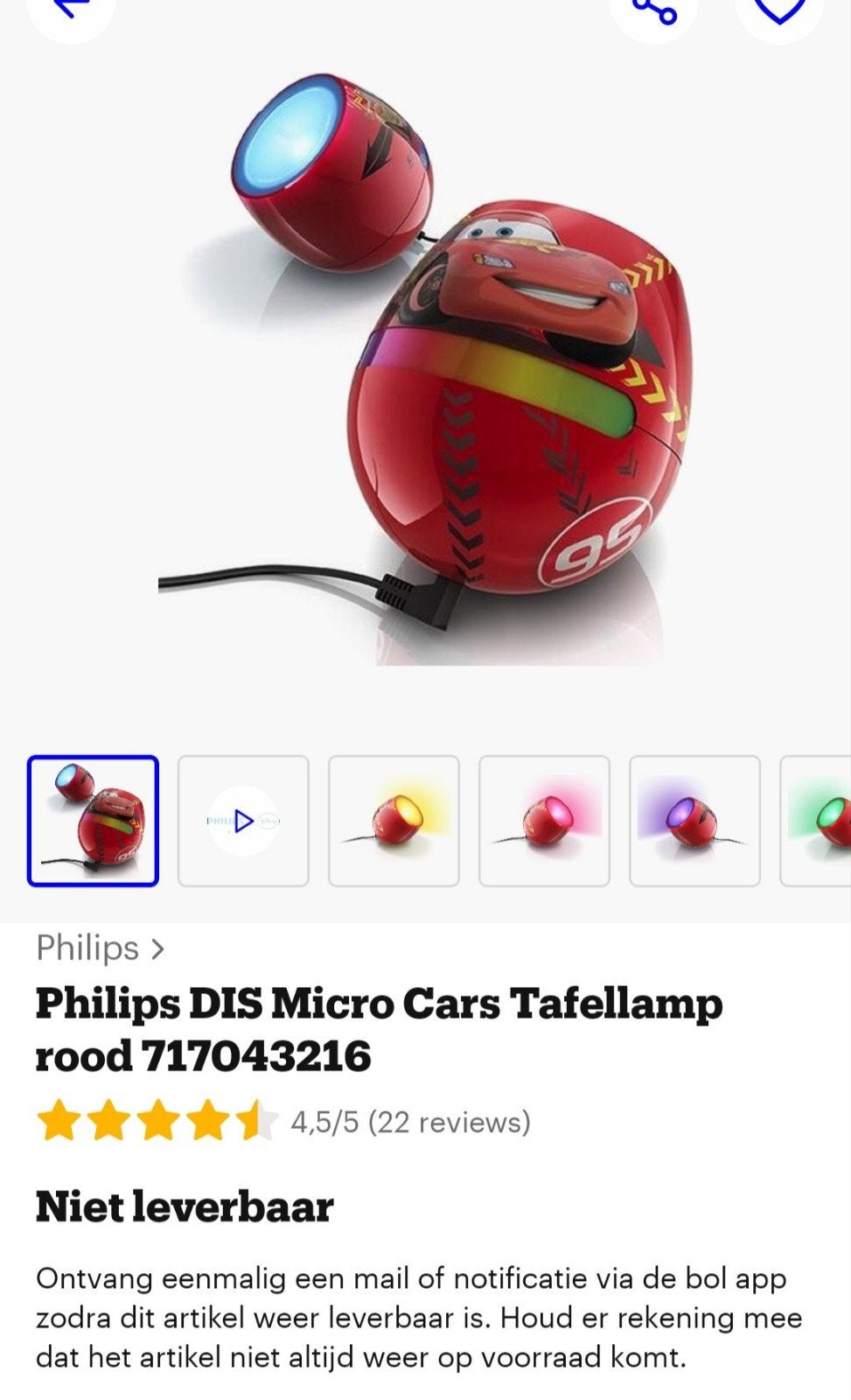 cars tafellamp, Vintage, Ophalen of Verzenden, Rood, Philips