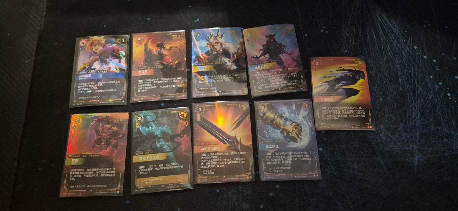 bonjour lot de carte riftbound, Hobby en Vrije tijd, Ophalen, Zo goed als nieuw, Meerdere kaarten, Foil