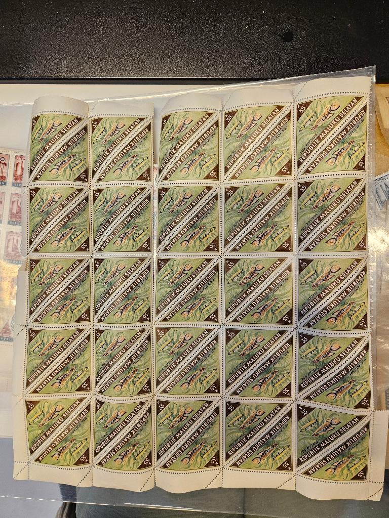postzegels 1 vel Republik Maluku Seletan, Ophalen of Verzenden, Postfris, Zuidoost-Azië