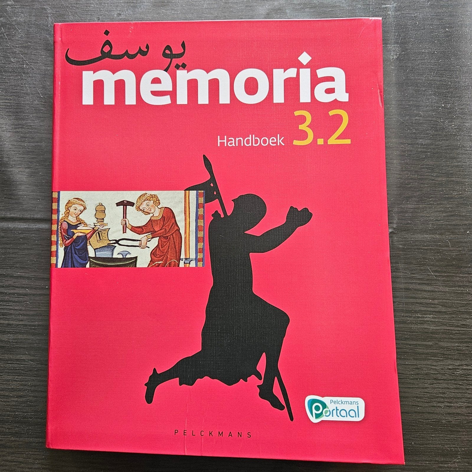 Memoria 3.2 Handboek, Boeken, Ophalen of Verzenden, Nederlands