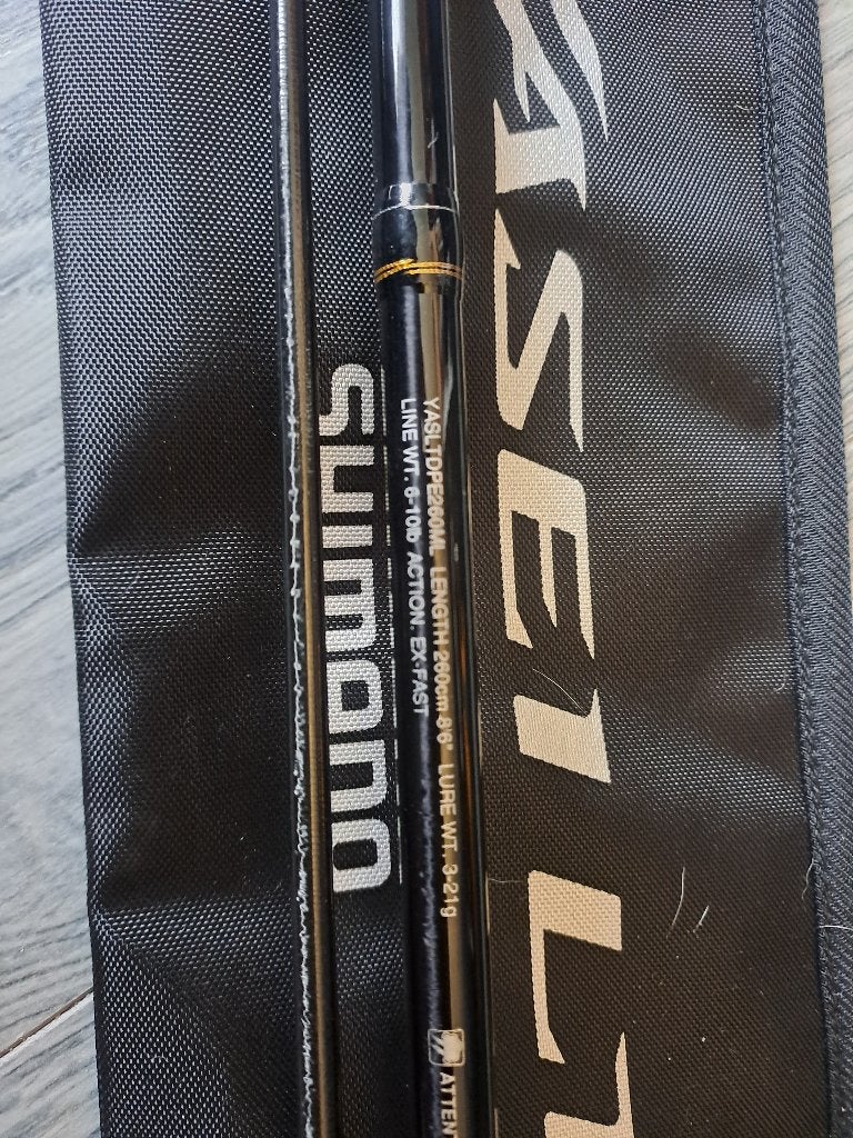 Shimano baars hengel (finesse), Watersport en Boten, Ophalen, Nieuw, Werphengel