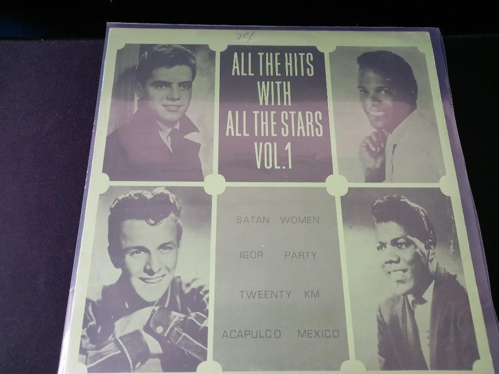 All The Hits With All The Stars Vol. 1 - Popcorn Lp, CD & DVD, Vinyles | R&B & Soul, Comme neuf, Soul, Nu Soul ou Neo Soul, 12 pouces