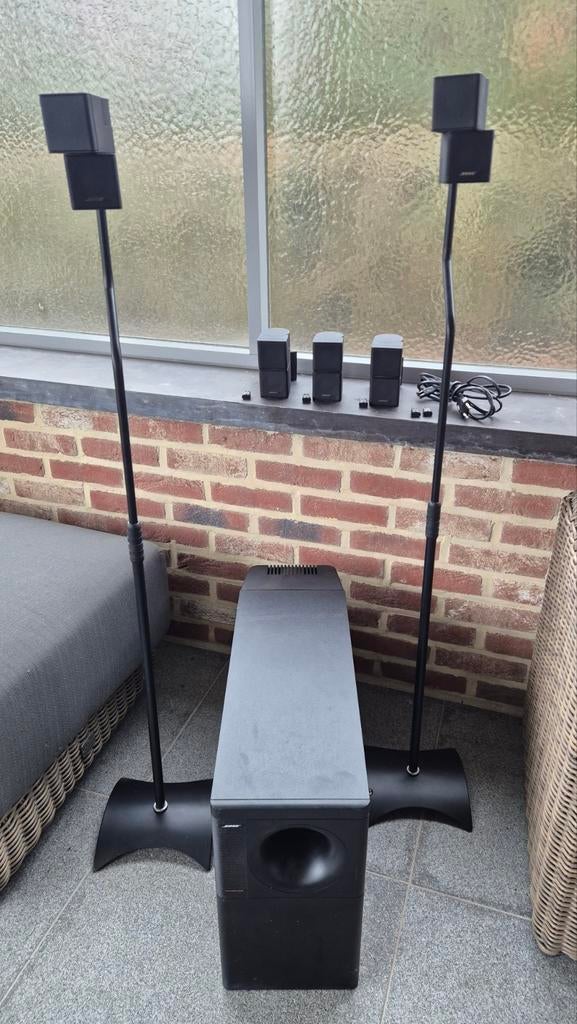 Bose Jewel acoustimas lifestyle speaker set, Ophalen