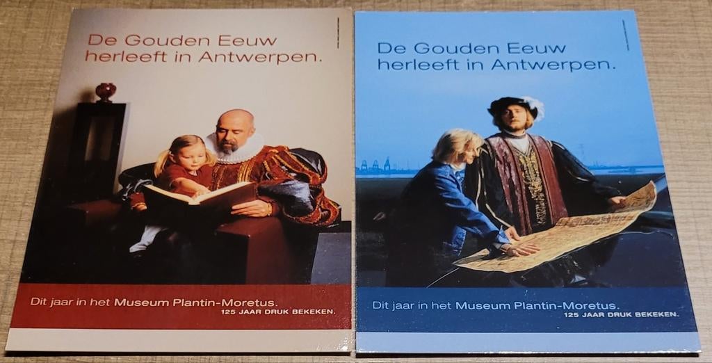 2 postkaarten: Museum Plantin-Moretus, Antwerpen, Ophalen of Verzenden, 1980 tot heden, Ongelopen, Cultuur en Media