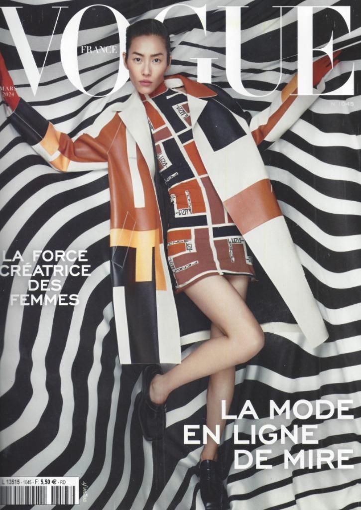 Vogue France Mars 2024 - Vogue Paris Maart 2024, Verzenden, Zo goed als nieuw, Glossy