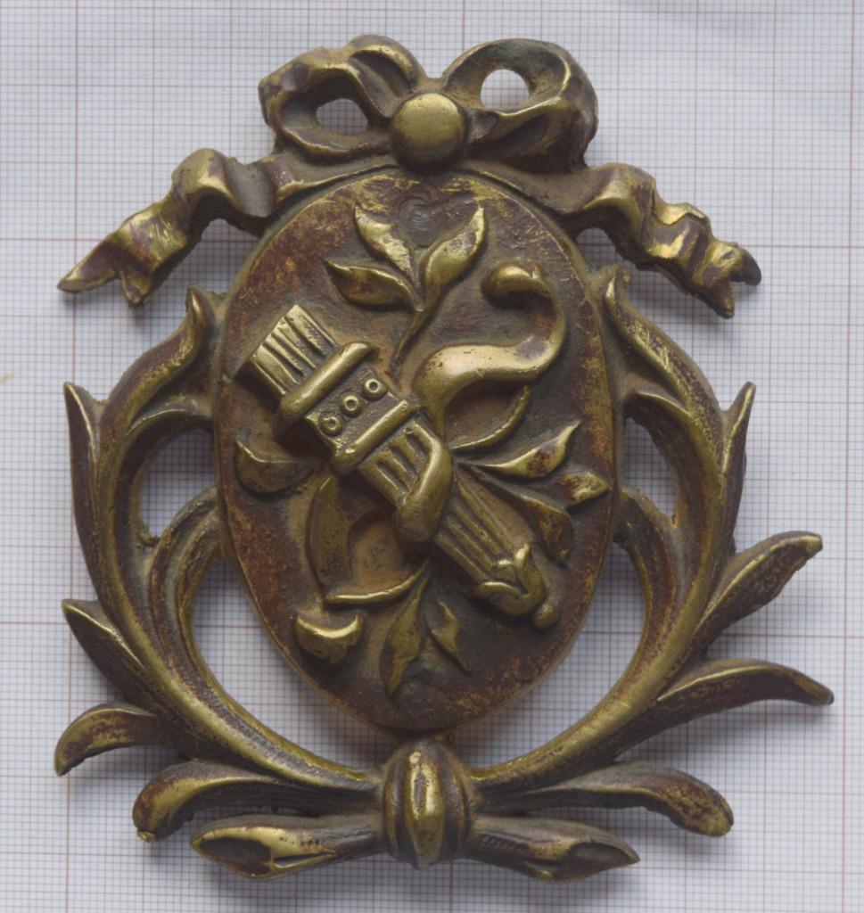 Plaque de coffre en bronze archer, Antiquités & Art, Antiquités | Bronze & Cuivre, Bronze, Enlèvement ou Envoi