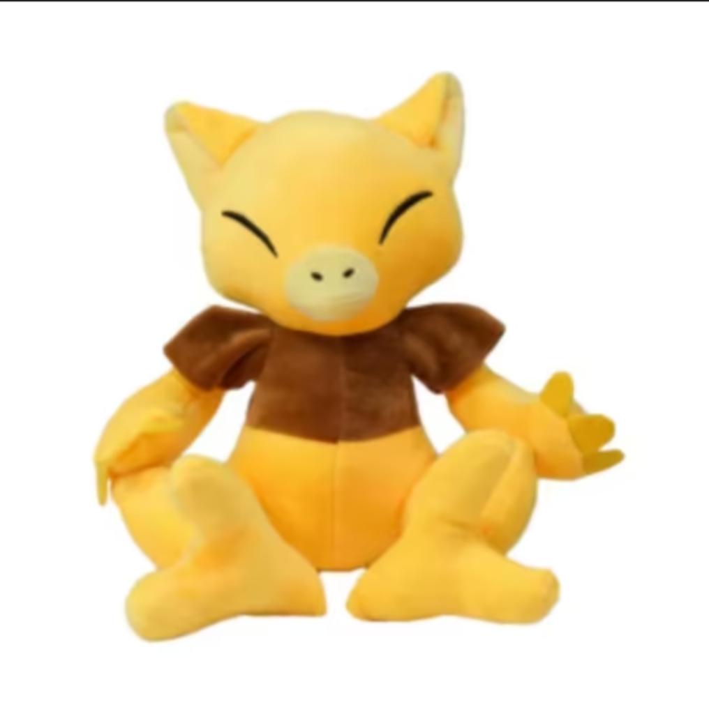Peluche Pokemon Abra (25 cm), Enlèvement ou Envoi, Neuf
