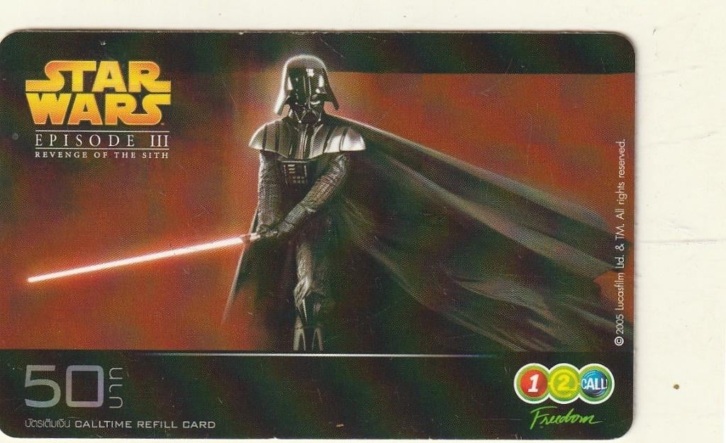 star wars telefoon kaart, Verzamelen, Verzenden