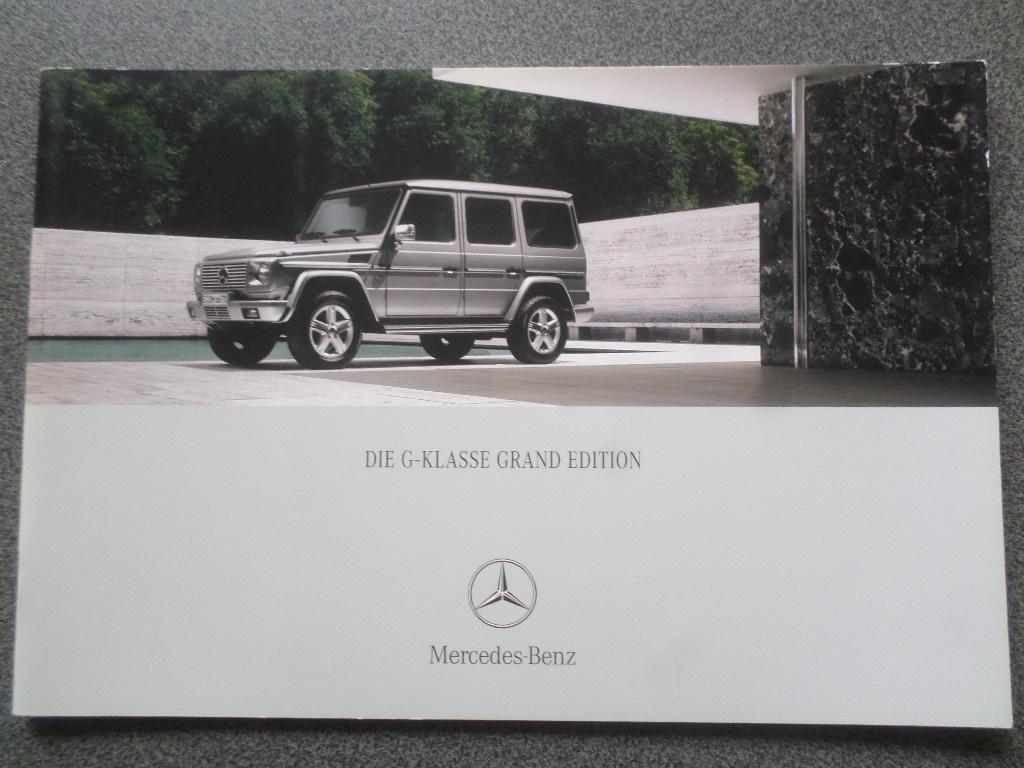 Mercedes G Klasse Grand Edition 2006 Brochure, Ophalen of Verzenden, Mercedes