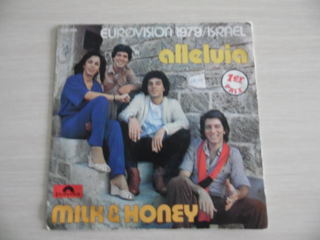 ALLELUIA   MILK & HONEY     EUROVISION  1979, Enlèvement ou Envoi, Comme neuf, Autres formats