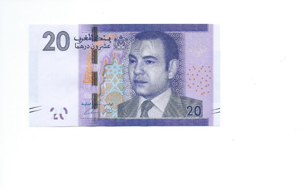 Marokko, 20 Dirhams AH1433(2012), UNC., Enlèvement ou Envoi, Autres pays, Billets en vrac