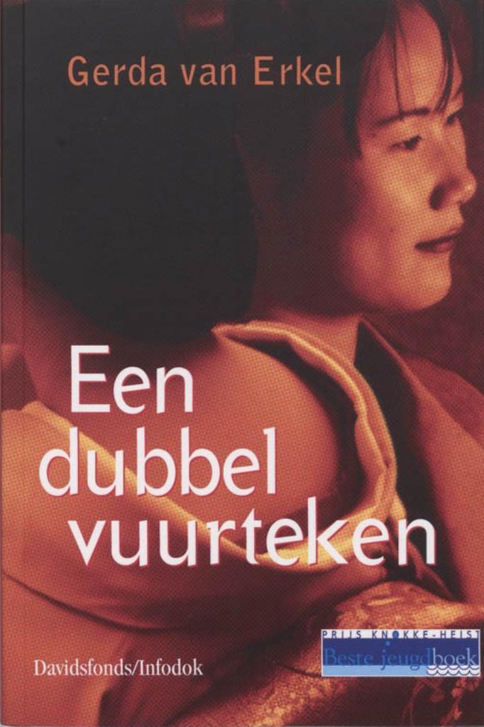 Gerda Van Erkel / 7 jeugdboeken vanaf 2 euro, Enlèvement ou Envoi, Comme neuf