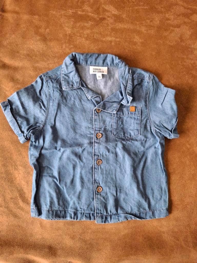 Camisole Jbc, Enlèvement ou Envoi, Comme neuf