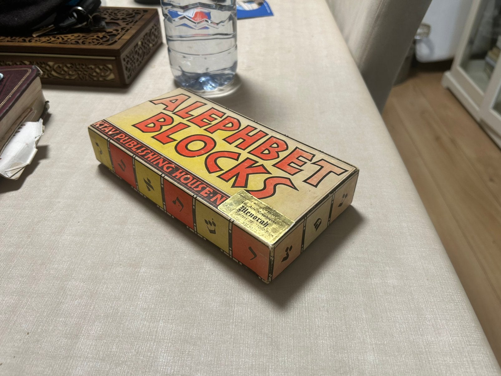 Alephbet Blocks – Jeu éducatif vintage en hébreu – Judaïca, Enlèvement