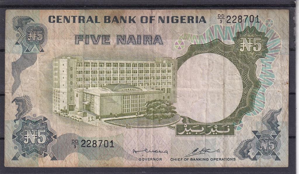 Nigeria 5 naira, Ophalen of Verzenden, Nigeria, Los biljet