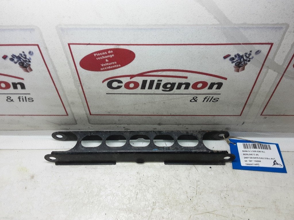 LIAISON DE TENSION ARRIÈRE DROIT BMW 3 serie (E90), Mevr. I. Hauben, Utilisé, BMW, Rue de l'Espoir 34 34
4030  GRIVEGNÉE, BE