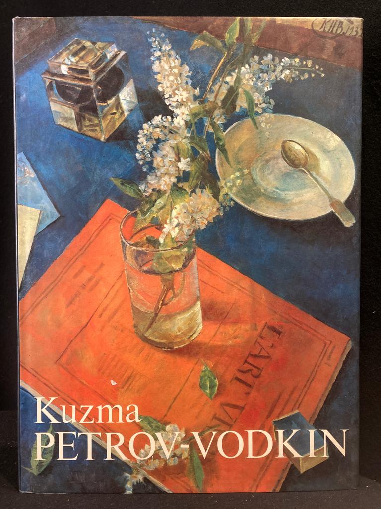 Catalogue des œuvres de KUZMA PETROV-VODKIN 1986 en anglais, Peinture et dessin, Enlèvement ou Envoi, Diverse auteurs, Comme neuf