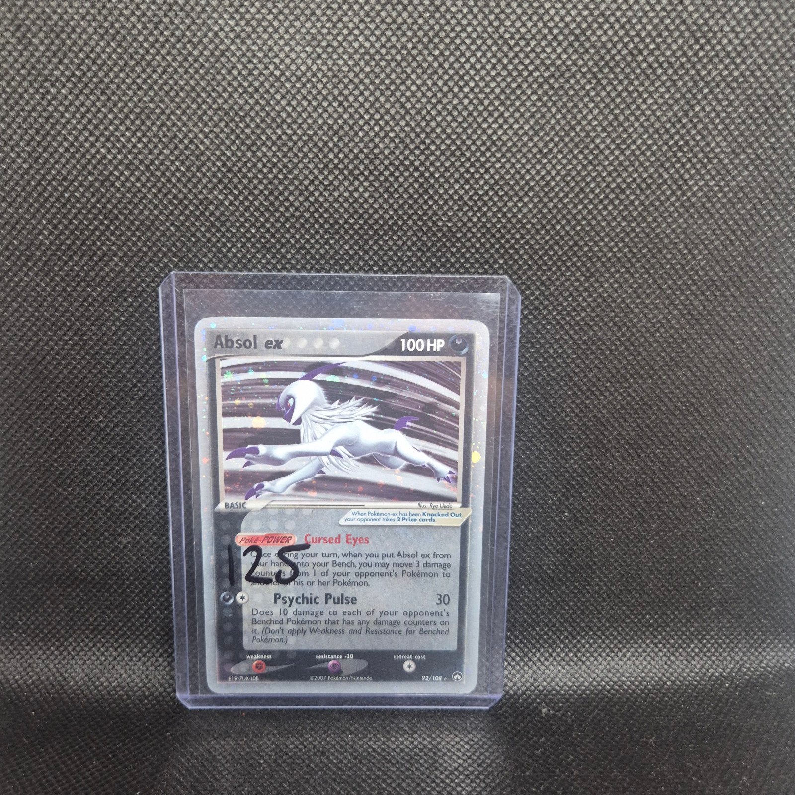 Absol Ex, Enlèvement ou Envoi