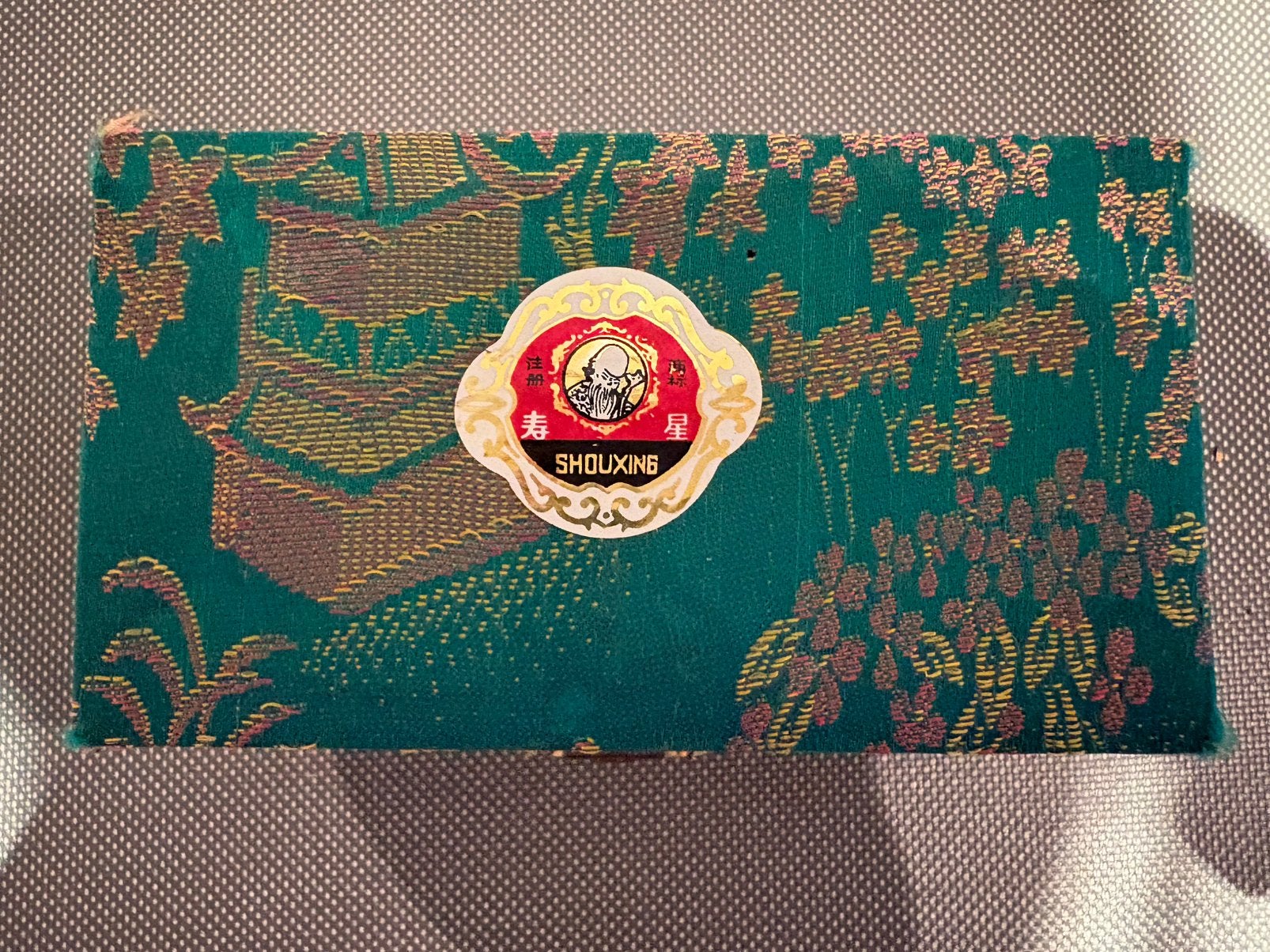 Baoding-ballen, Ophalen, Gebruikt