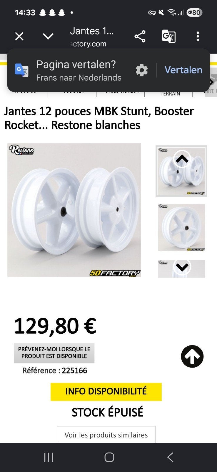 gezocht: yamaha booster velgen, Ophalen