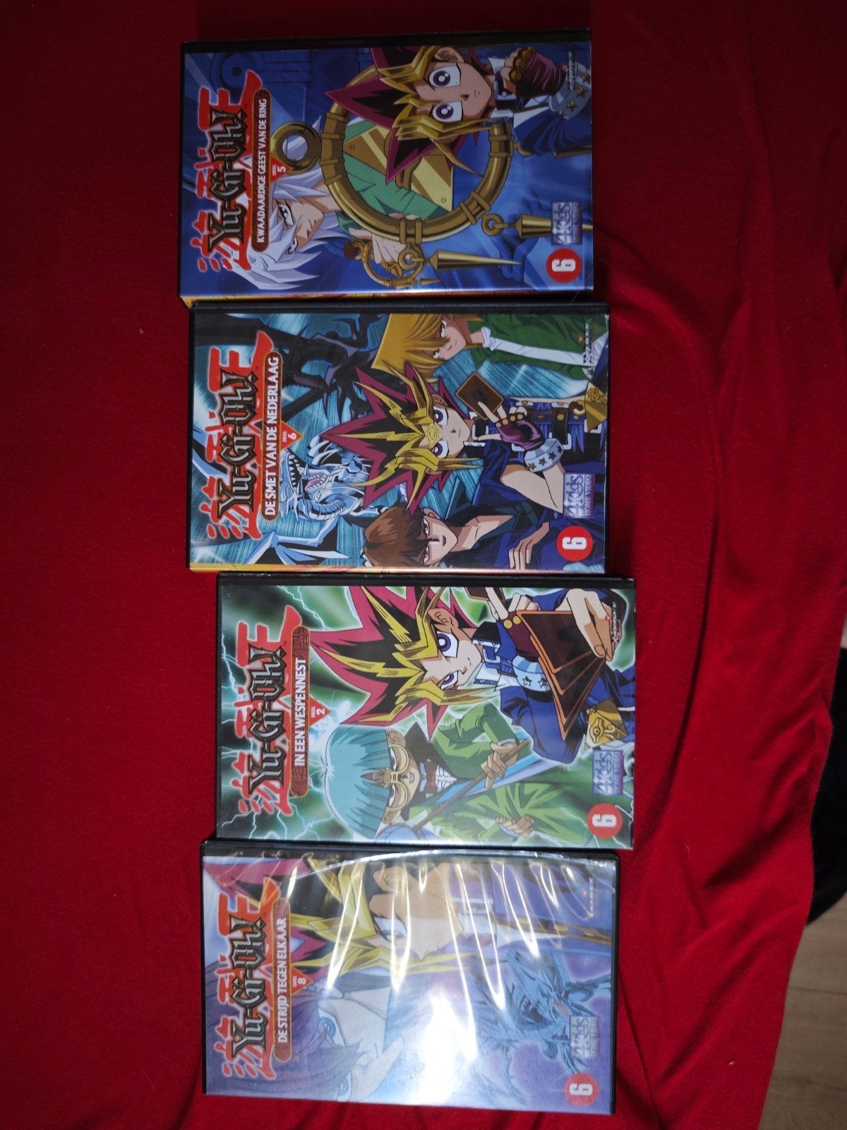 yu gi oh VHS, Cd's en Dvd's, Ophalen